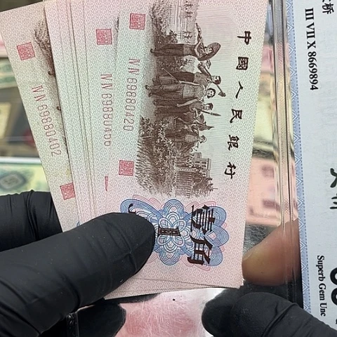 健健康康平平安安