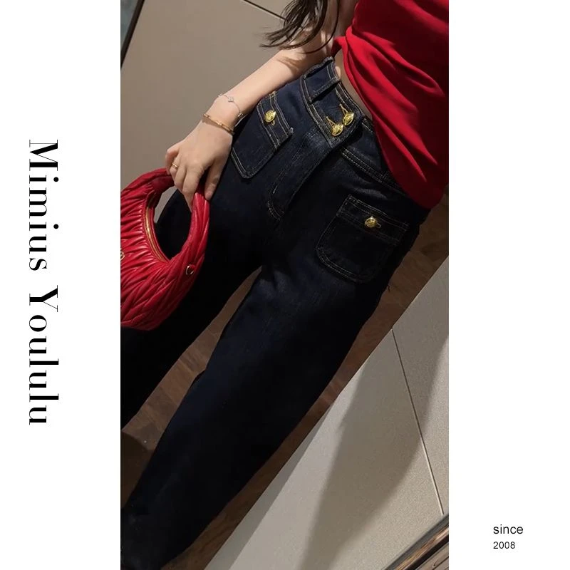 【mimius】婷婷 复古双扣高腰设计感休闲直筒裤 WG04048