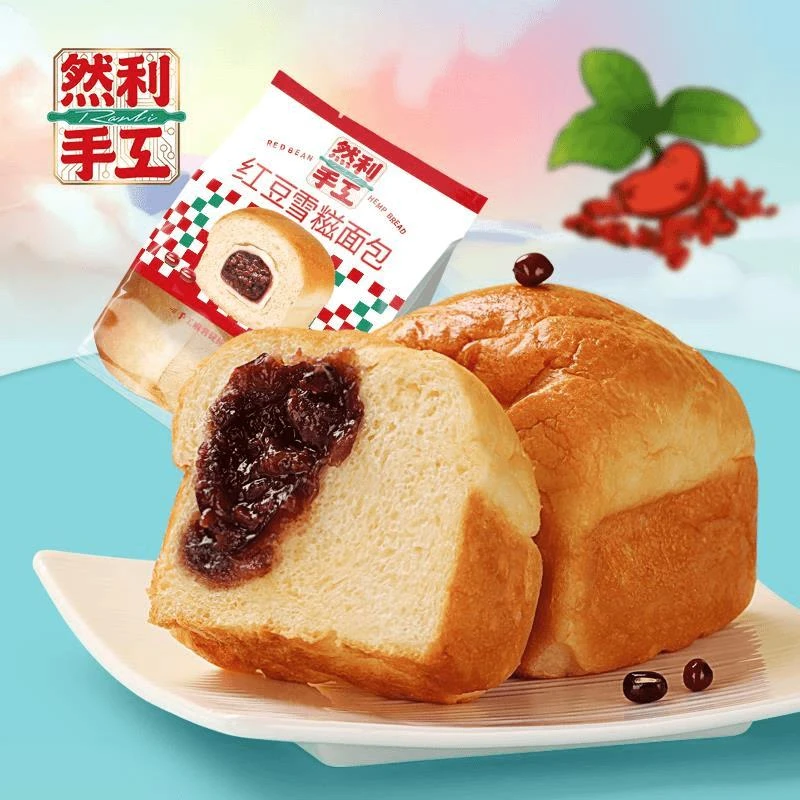 然利手工红豆雪糍面包红豆沙夹心早餐食品零食蛋糕糕
