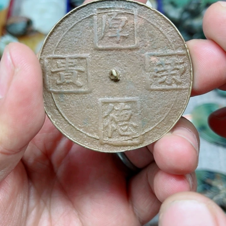 把玩件等等等着吧哈哈