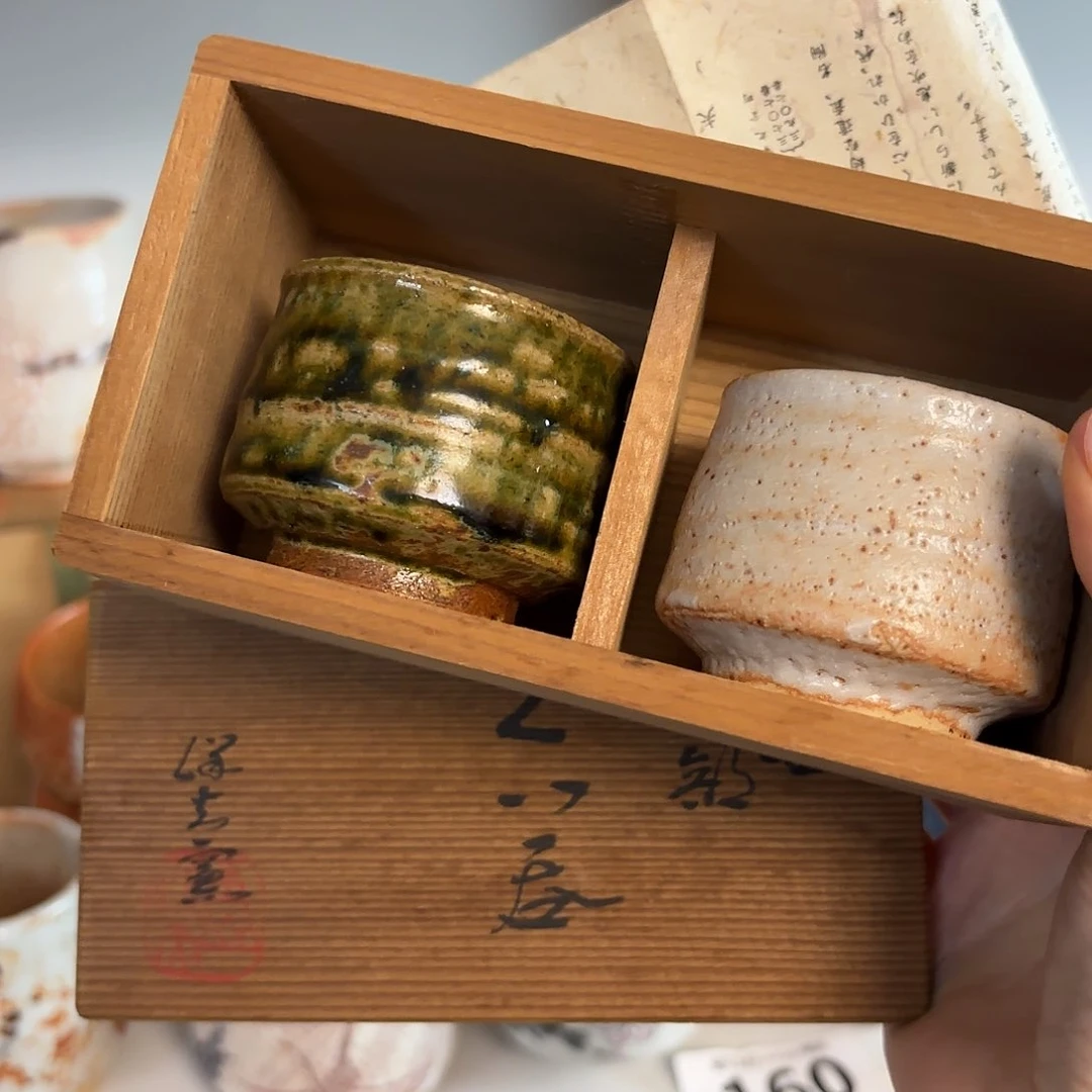 很好很好很好还好哈哈哈