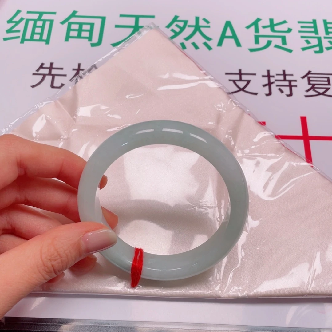 末***章翡翠未镶嵌手镯冰晴绿