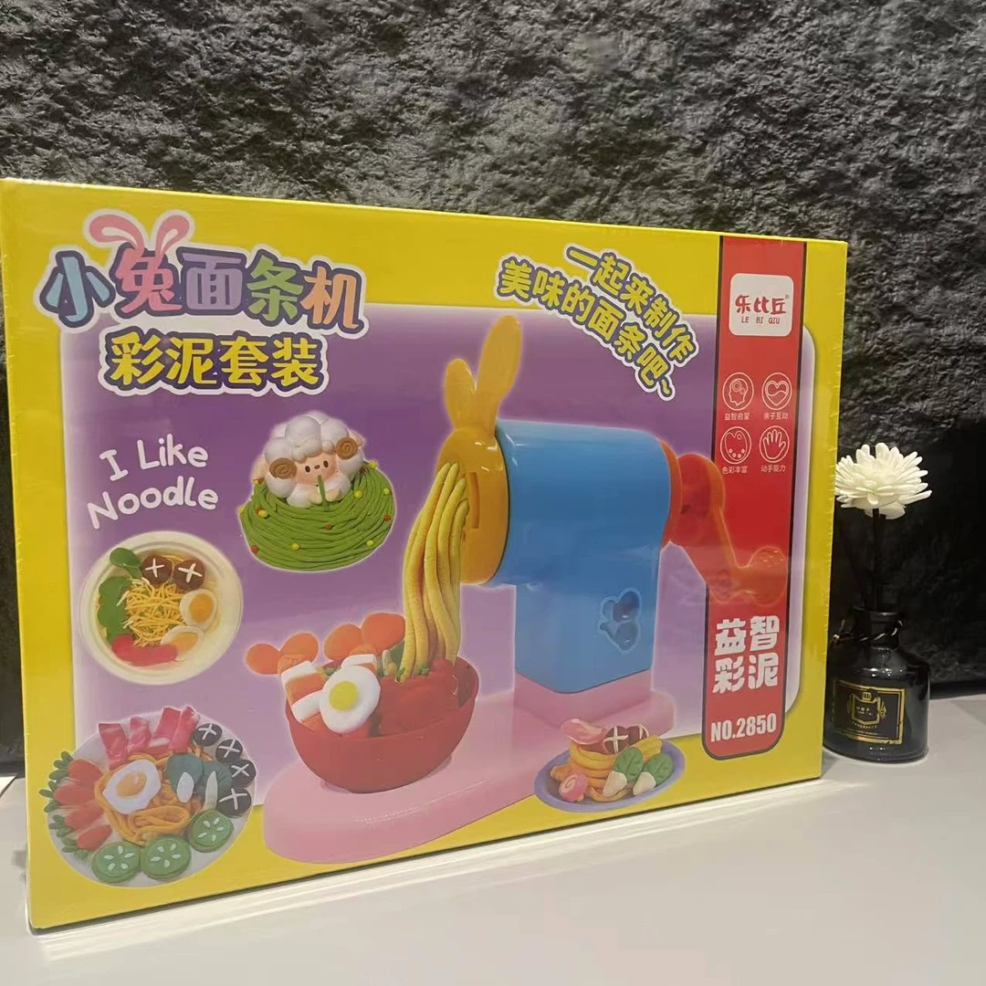 新款时尚潮流玩具盒001