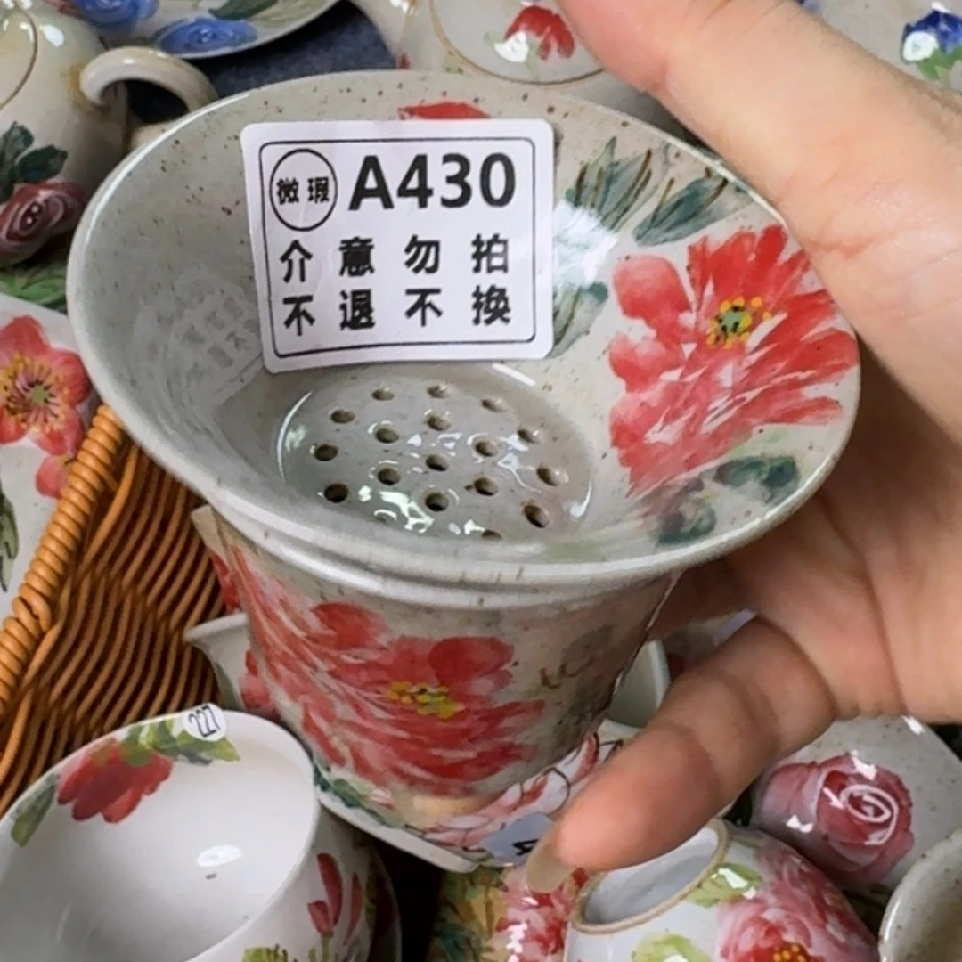 杯景德镇高温陶瓷8888