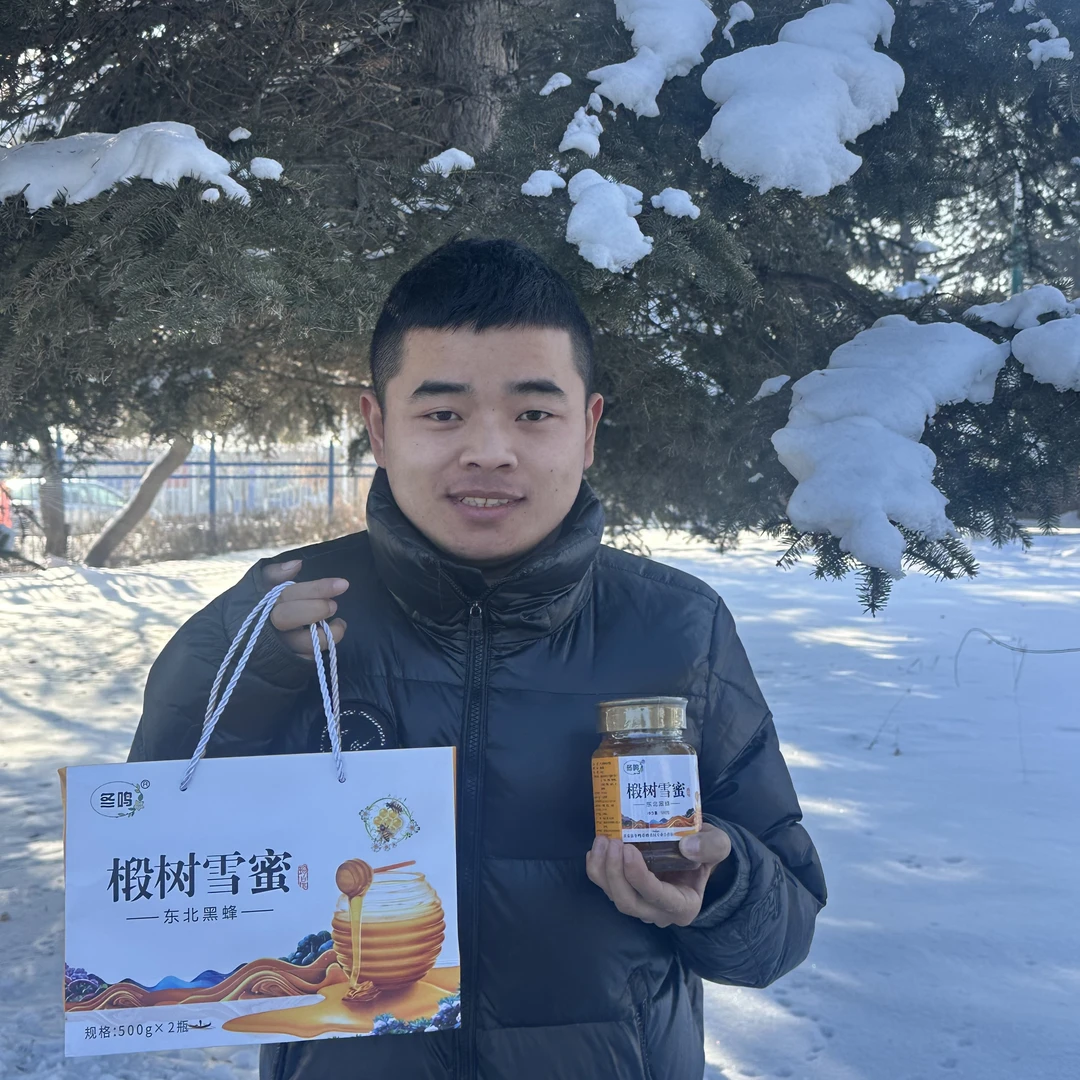 【小强专属链接】东北黑蜂椴树雪蜜