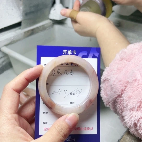 石英质玉定制未镶嵌星***?