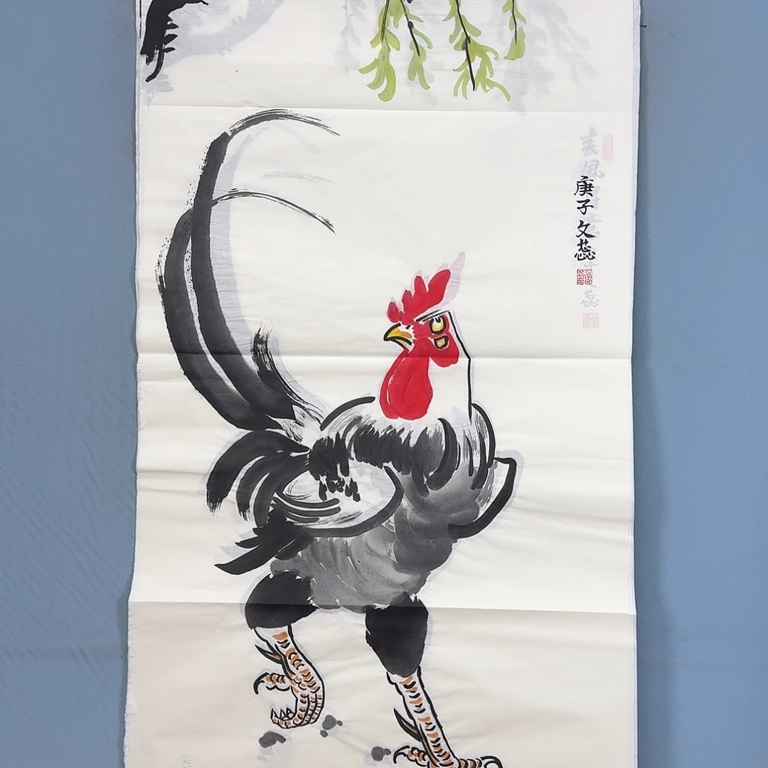 国画1981 牡丹一如你初来