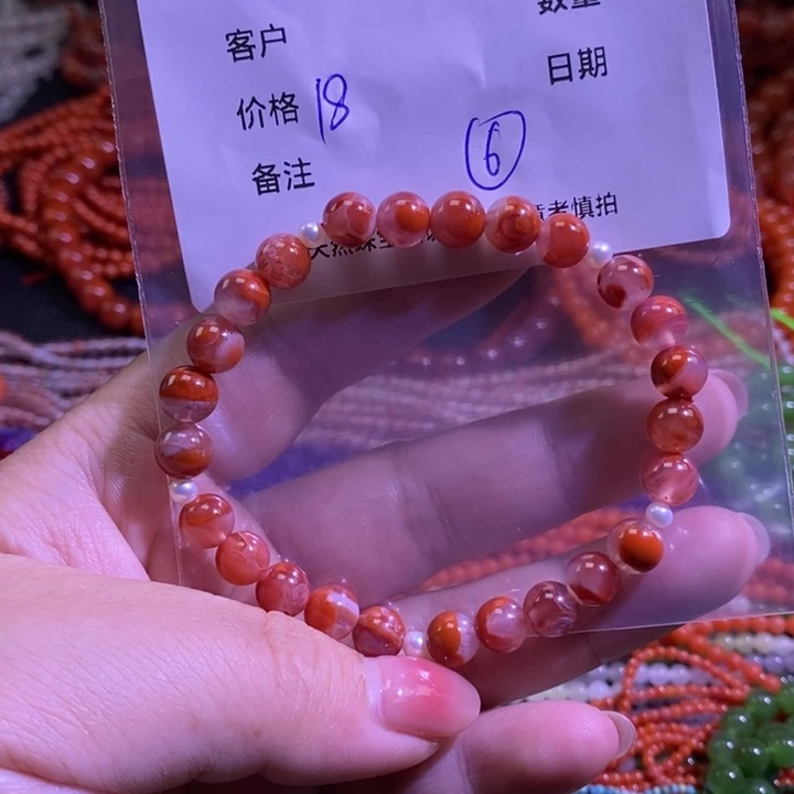 南红玛瑙未镶嵌手链