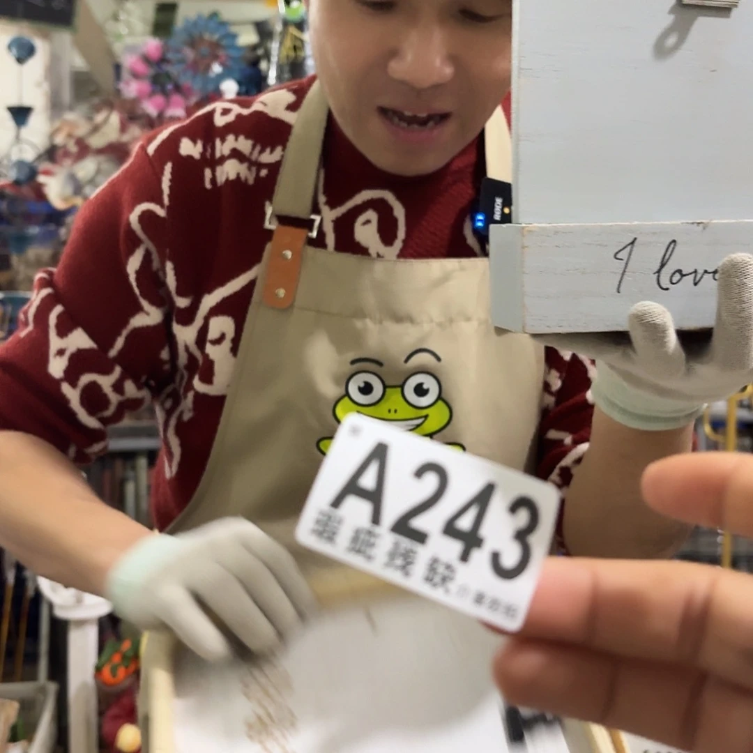 核桃木/黑胡桃（胡桃木）