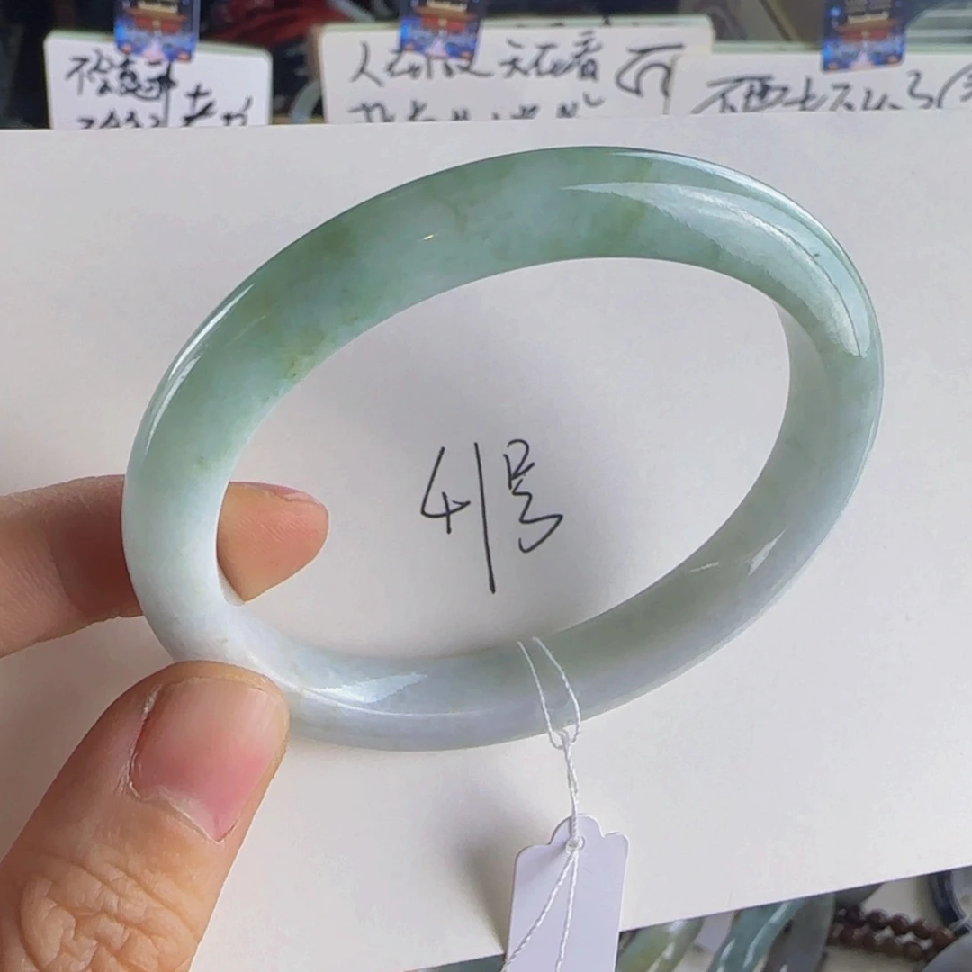 翡翠手镯未镶嵌老坑55.56可