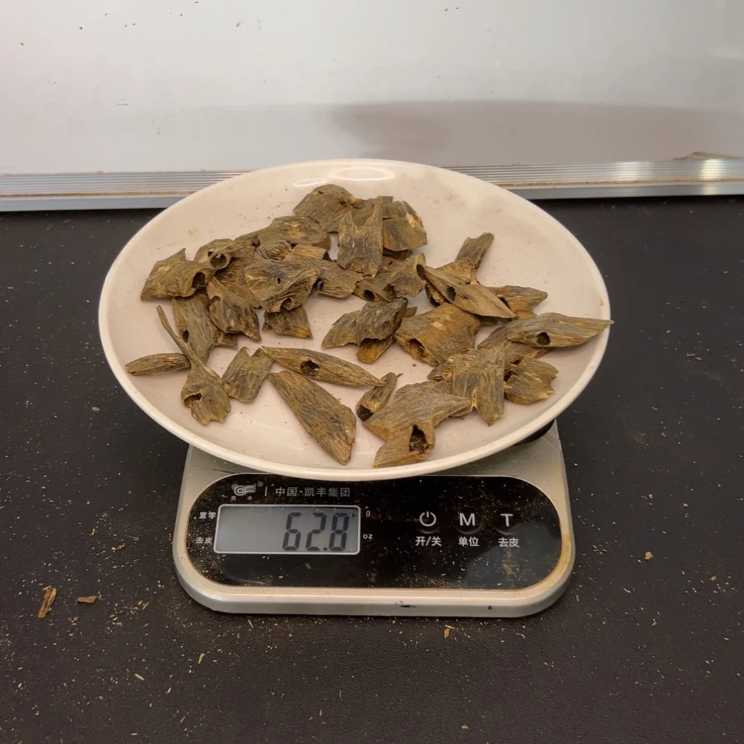 沉香沉香碎屑驼背黑奇块料