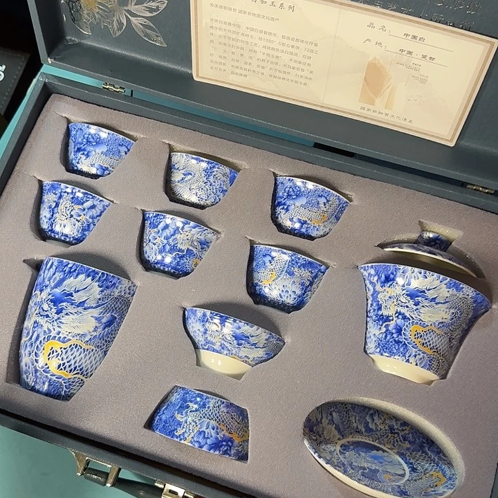 孤品茶具套装等等等