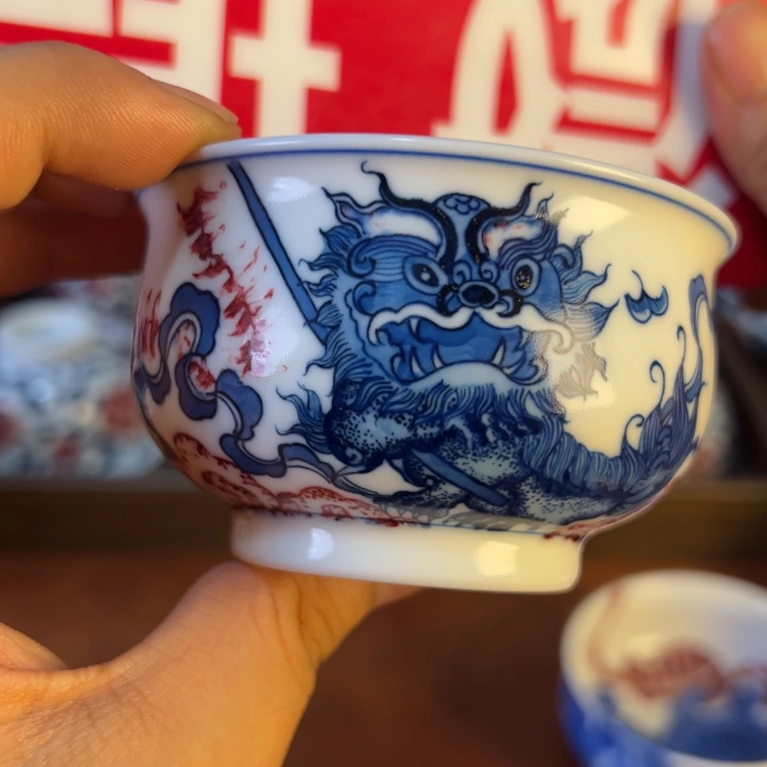 摆件微瑕景德镇茶器百宝箱