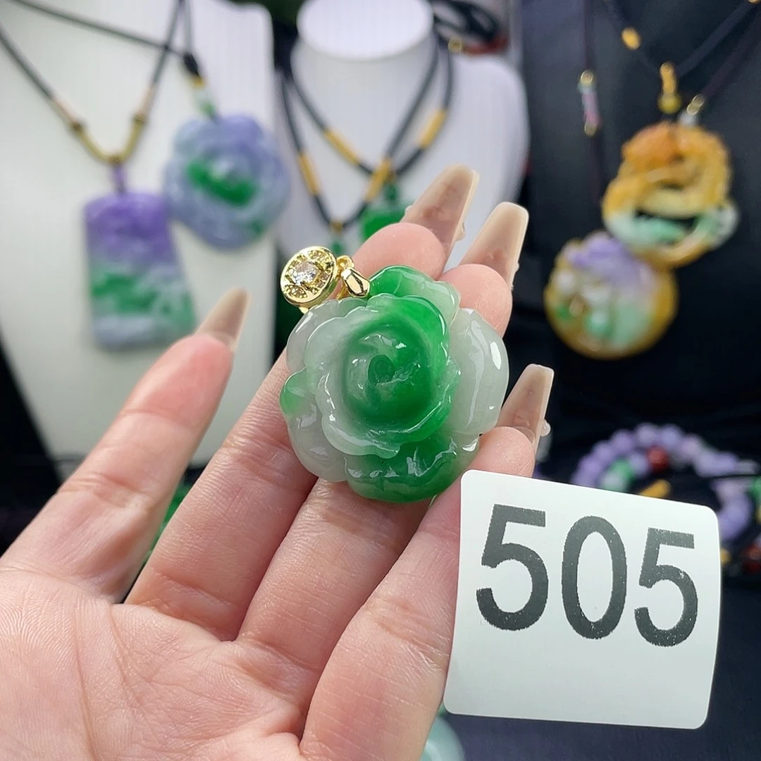 翡翠未镶嵌吊坠(赠链)