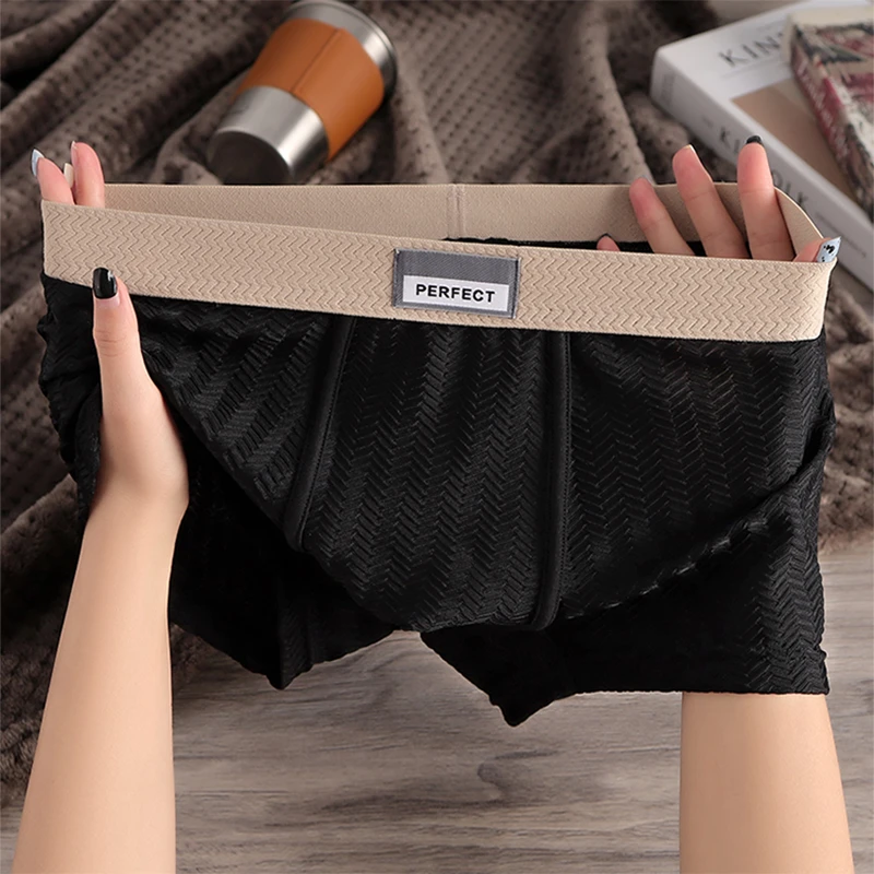 冰丝网眼男士内裤男款冰爽平角裤薄款舒适透气四角裤青年学生短裤