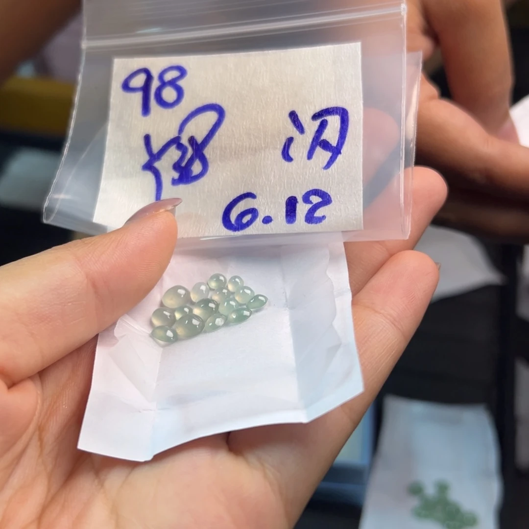 【闪购商品】定制翡翠未镶嵌翡翠