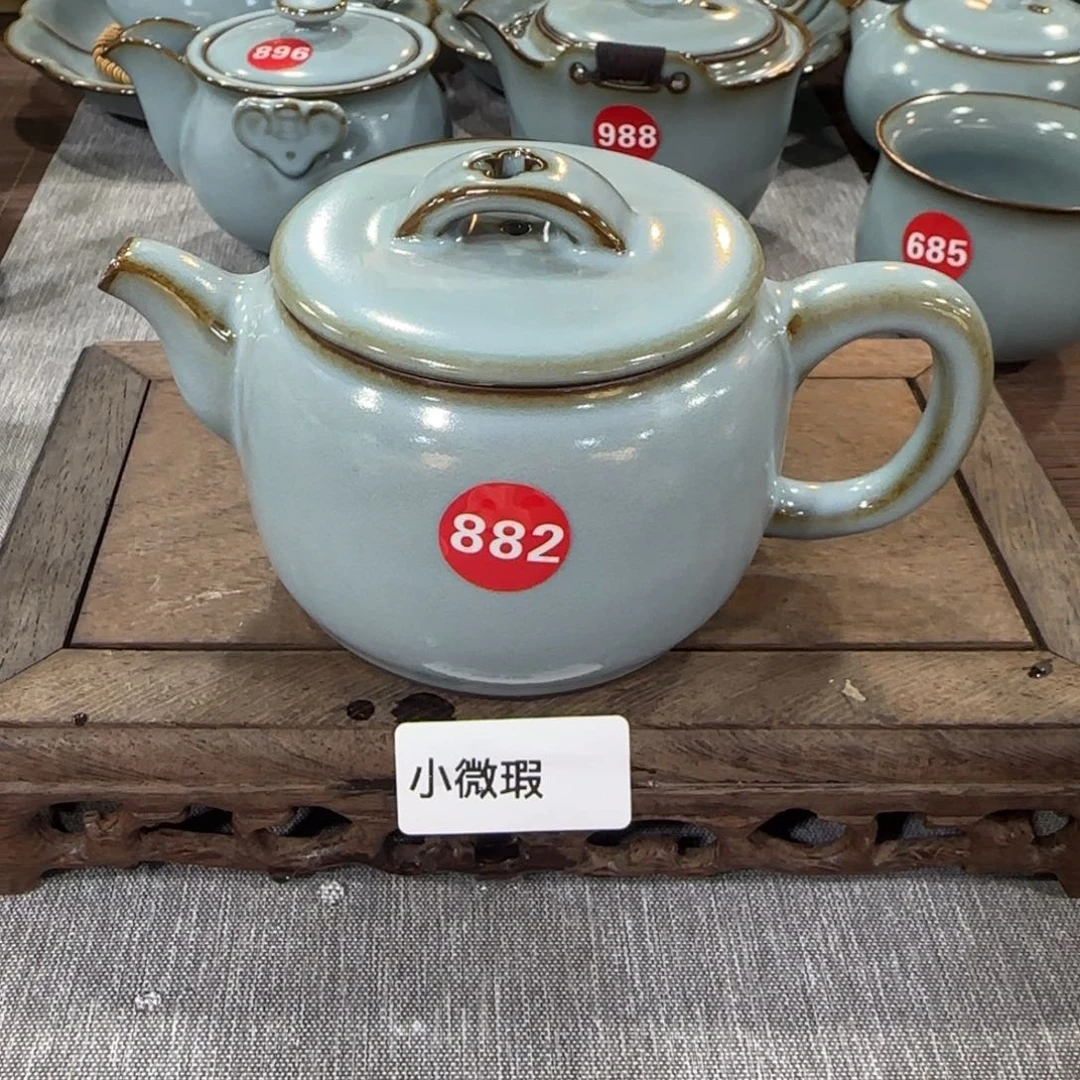 瓷片编号发货，小小微瑕！