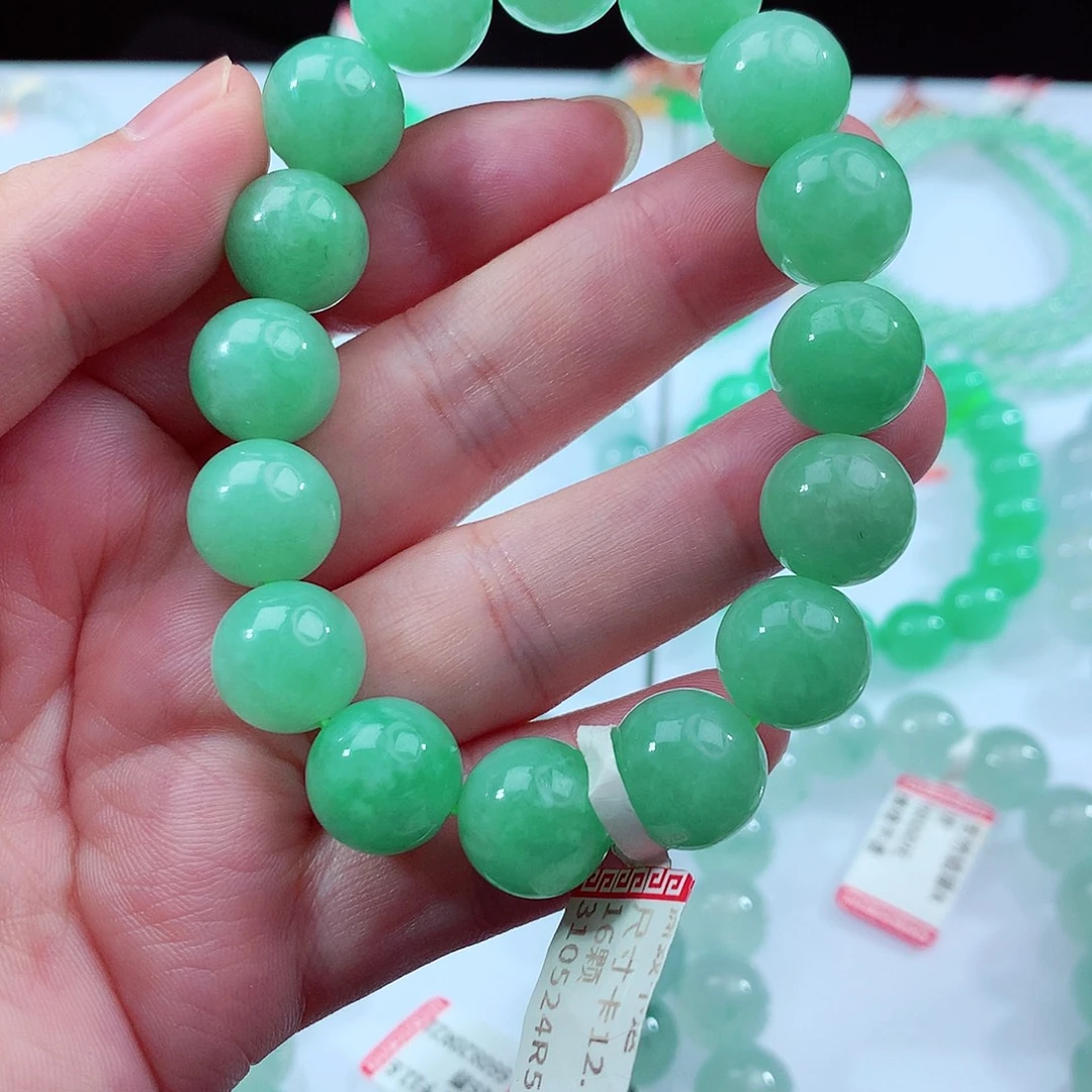 未镶嵌手链翡翠卡12.5