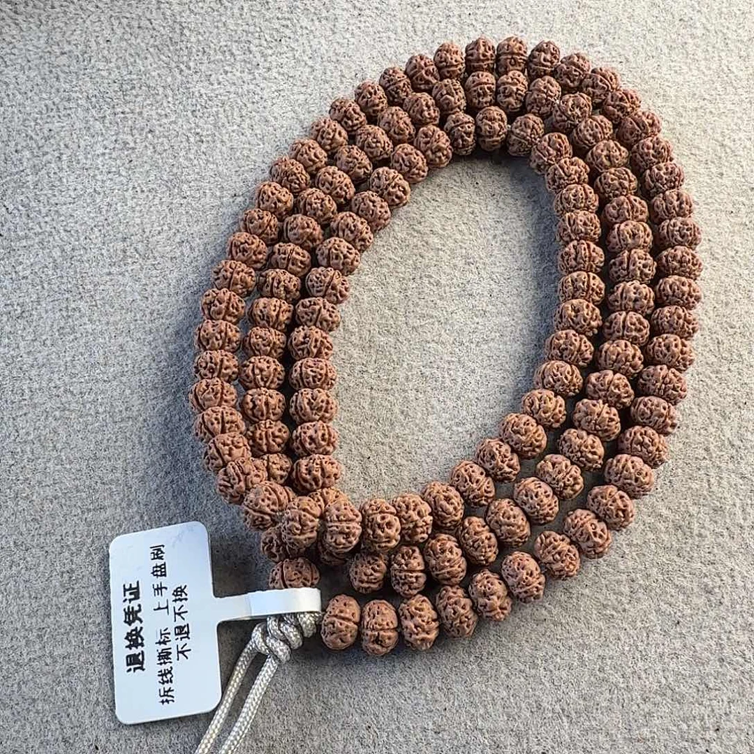 金刚菩提吊坠凹底梅花7