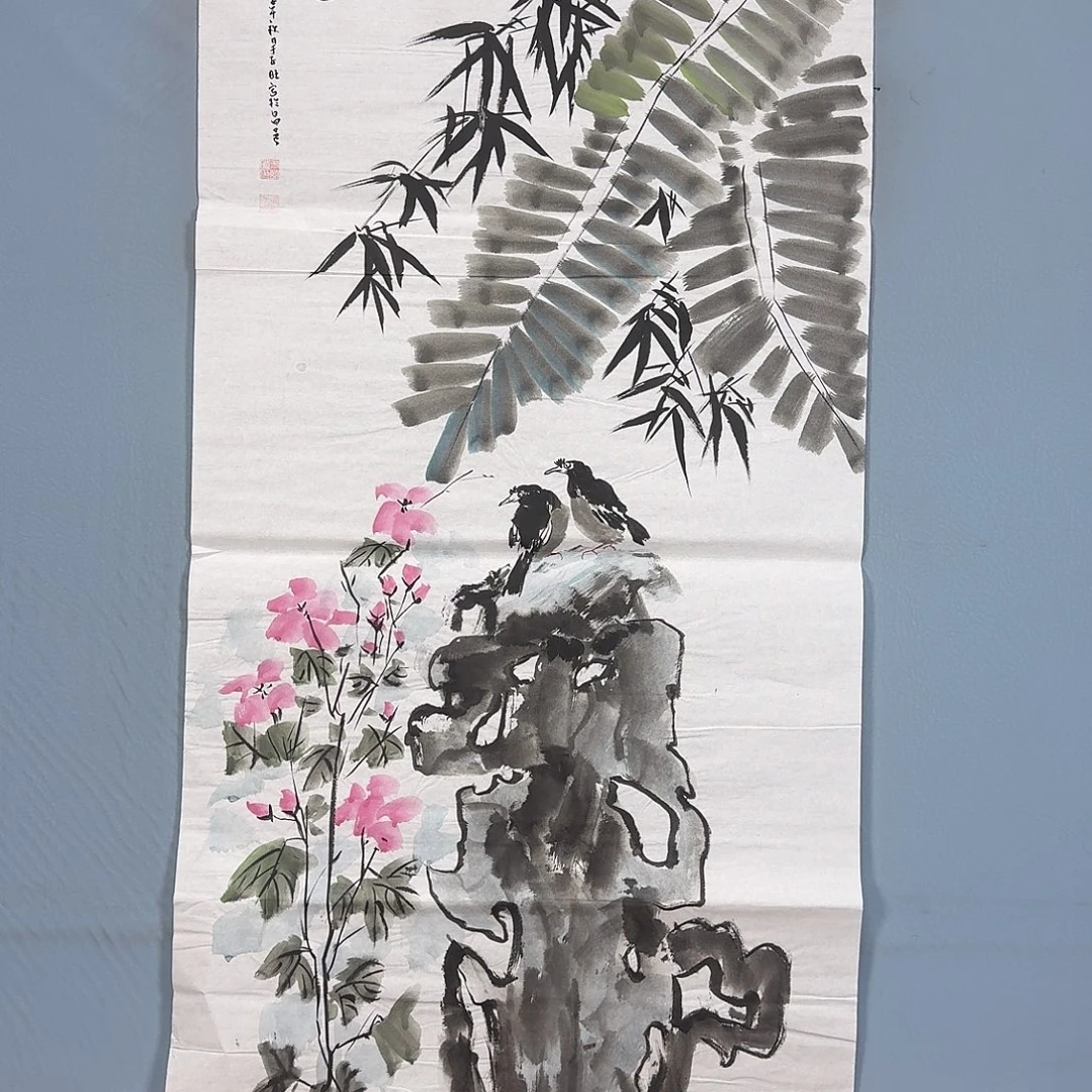 国画931 牡丹一如您