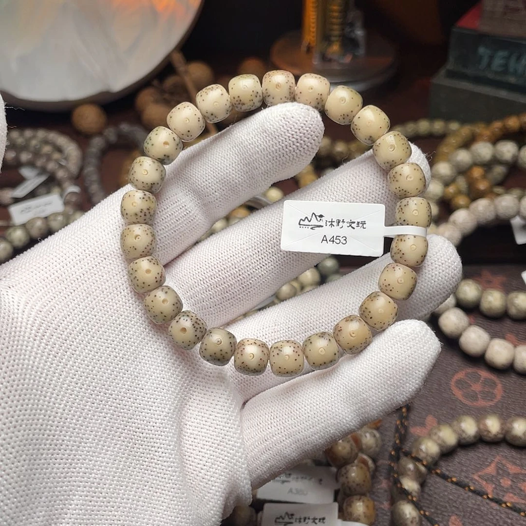 星月菩提吊坠9x8月朗星稀a453