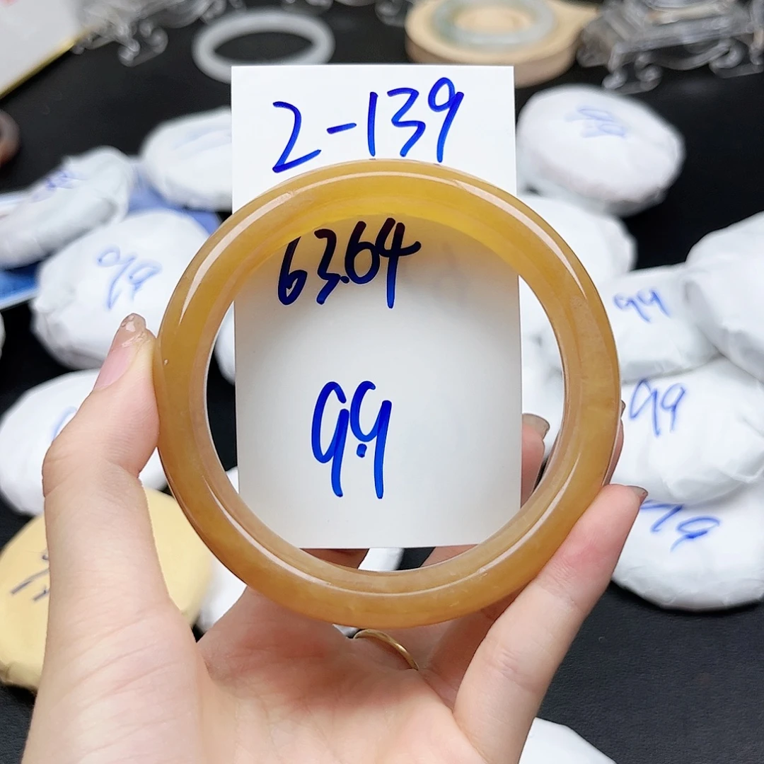未镶嵌手镯石英质玉2.139