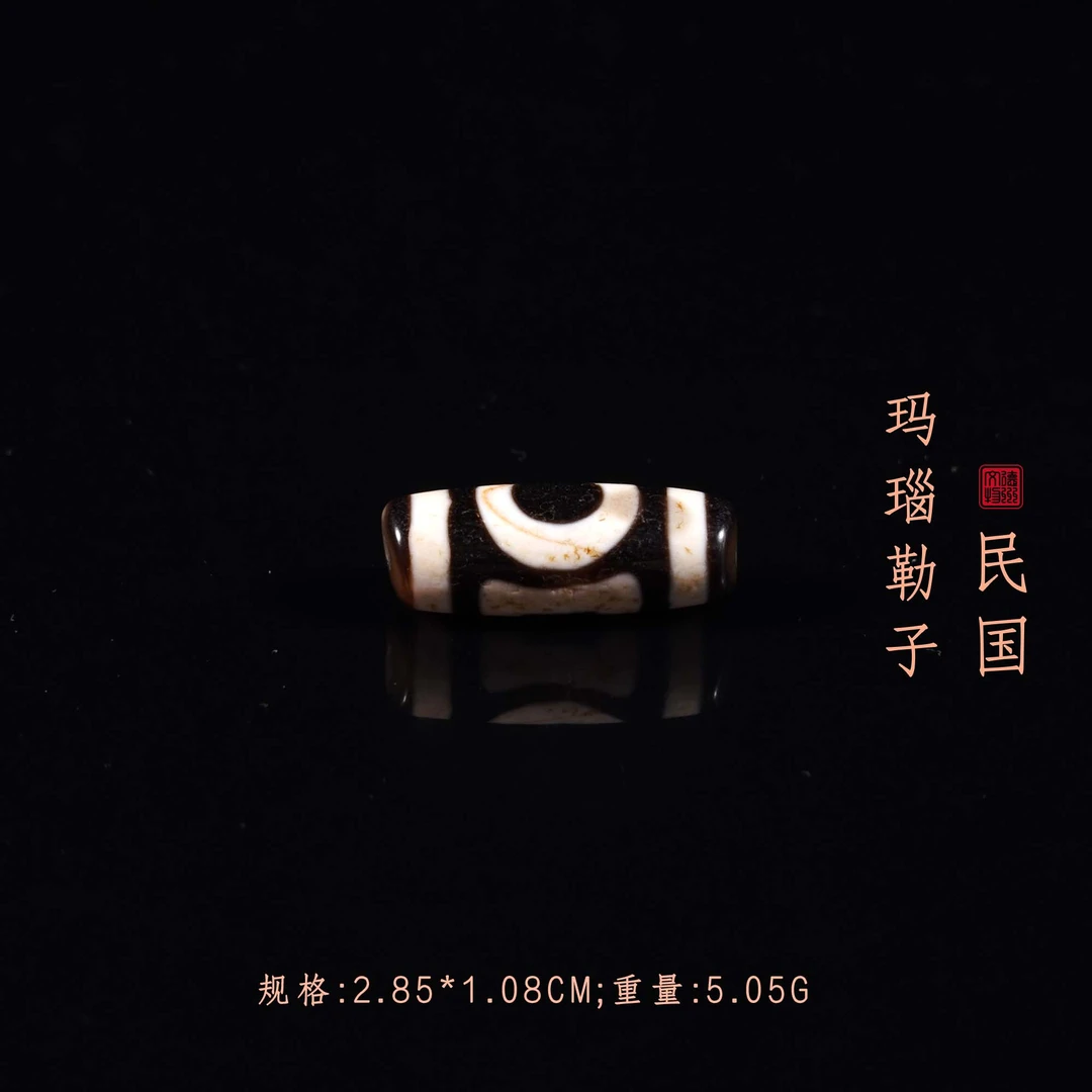 民国玛瑙勒子/DZ304980/古玩/收藏/德州文物