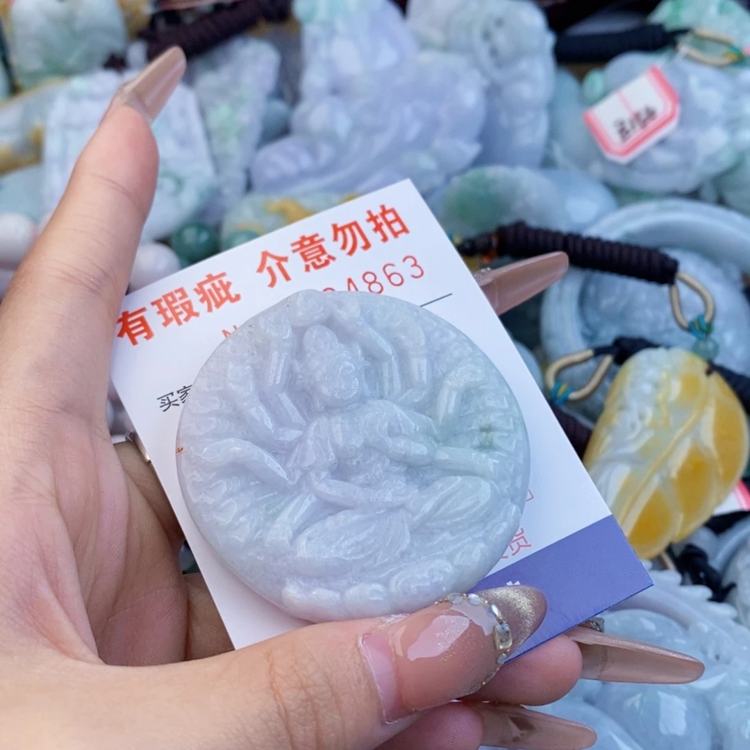 翡翠未镶嵌吊坠(不含链)