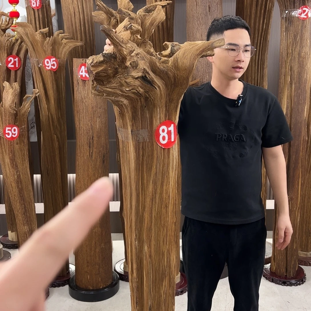 爱***鱼沉香碎屑沉香天然沉香