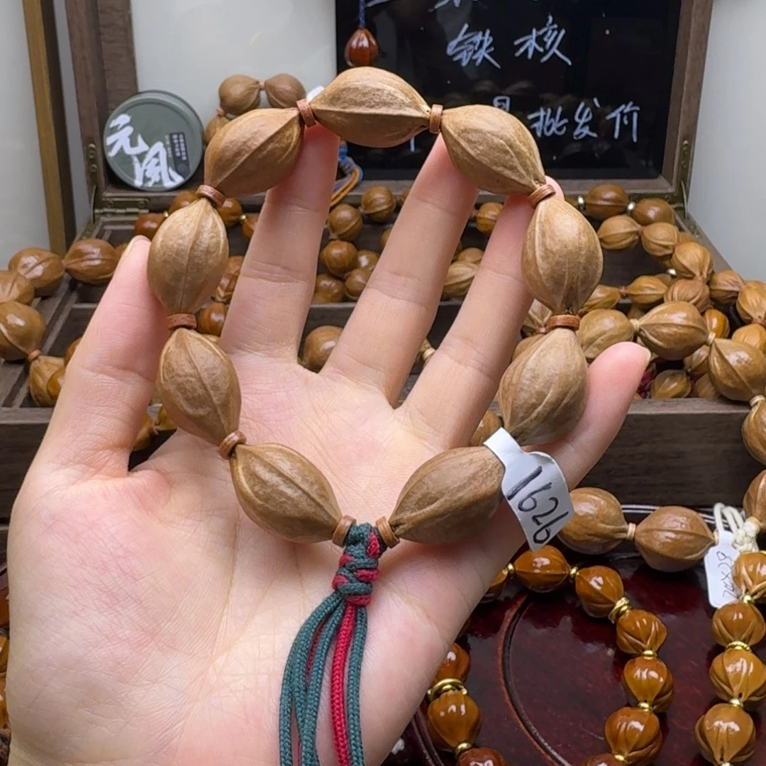 巨***糖橄榄核吊坠16.26尺寸