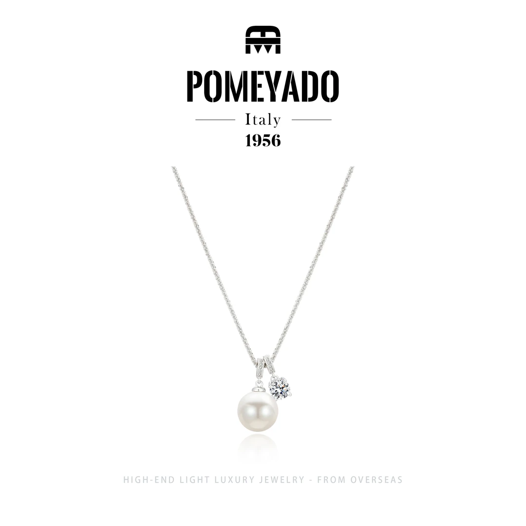 【温暖月色】Pomeyado冬日法式单珠项链F5568