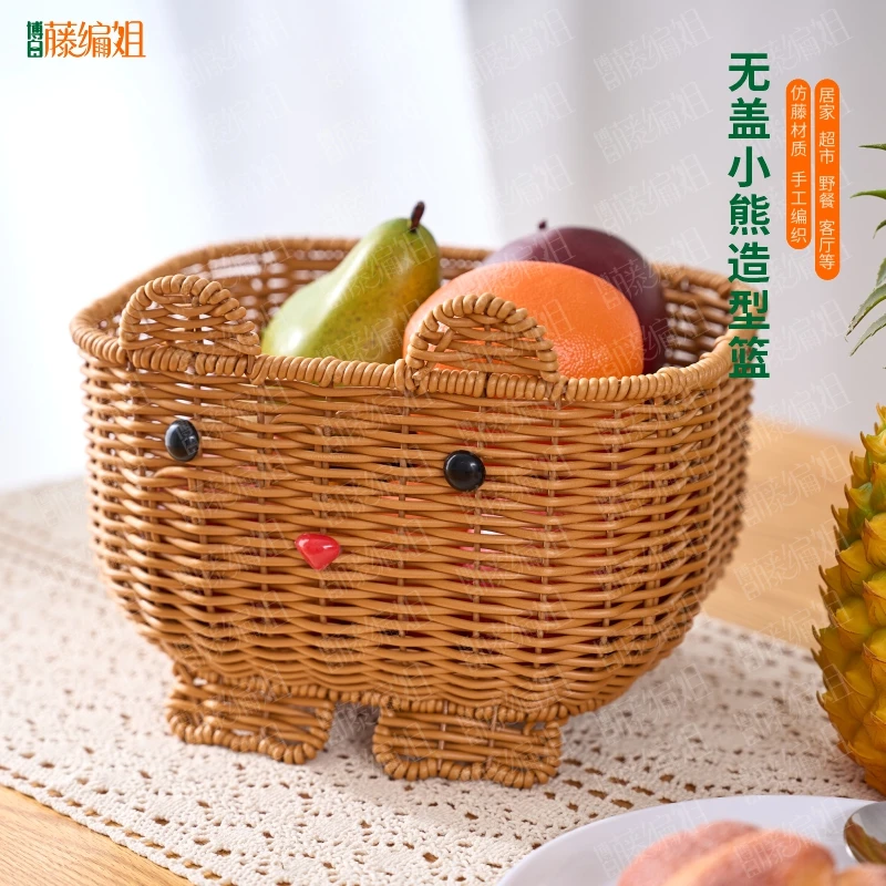 博白藤编姐B199W小熊造型收纳筐创意客厅家用储物收纳藤编收纳筐