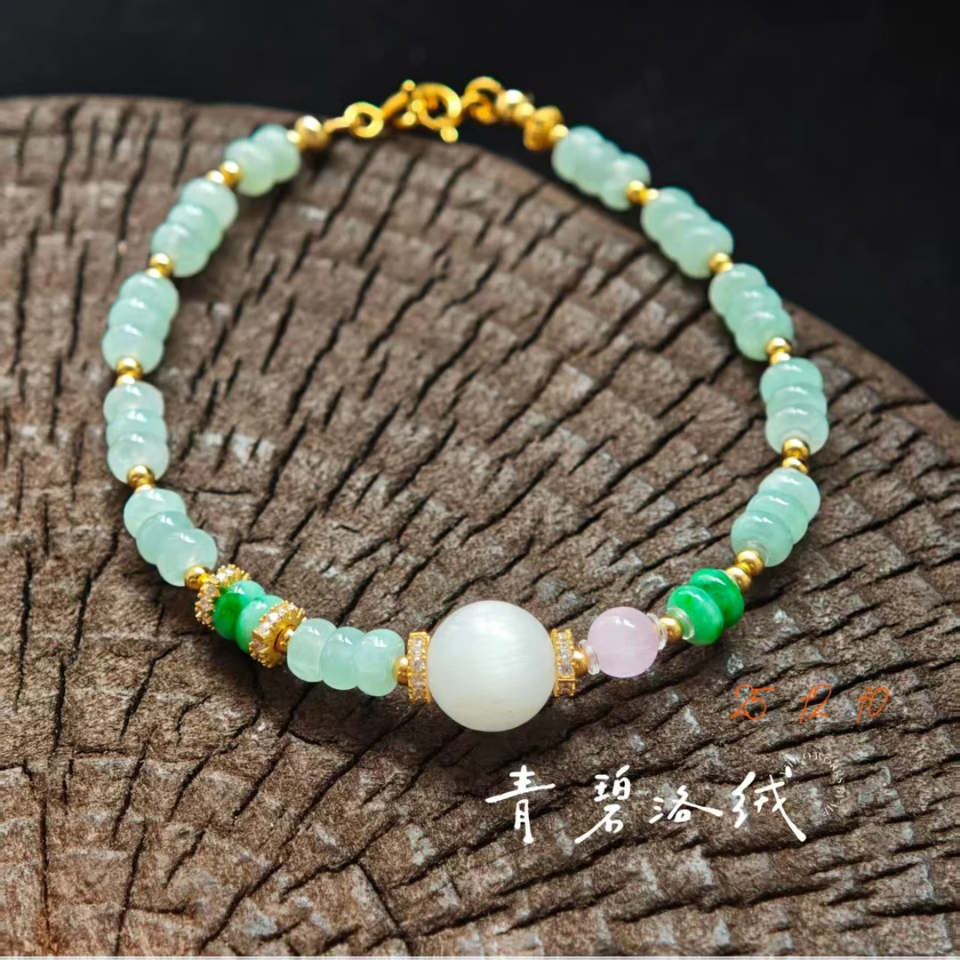 【青碧洛绒】翡翠水晶手链手串多样性其一发货