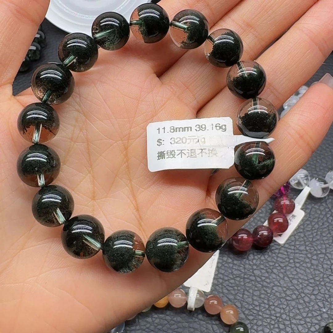 昵***置水晶手链未镶嵌手链