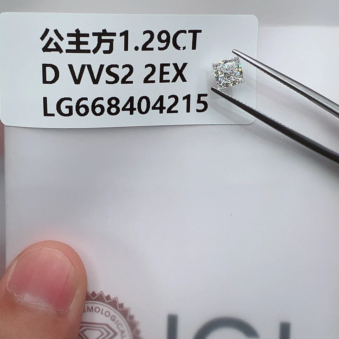 实验室培育钻石裸石未镶嵌668404215