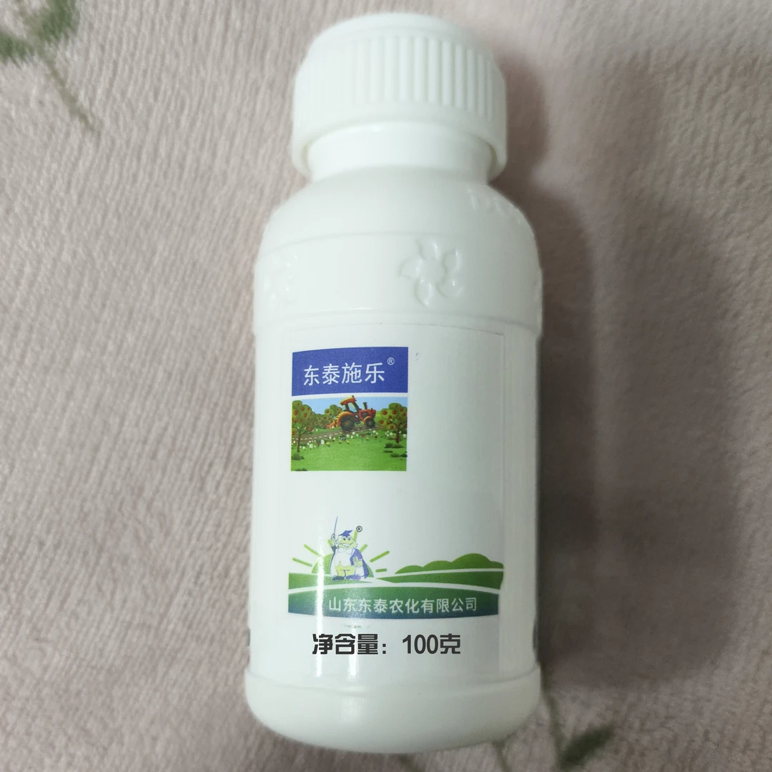 （东泰40%苯咪）氨基酸水溶肥