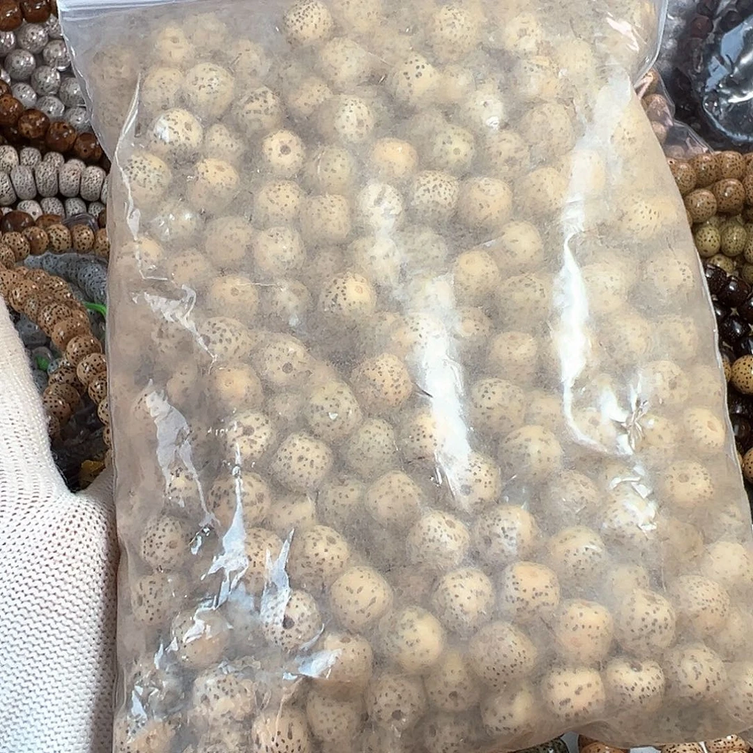 小***欣手串星月菩提星月菩提原生态