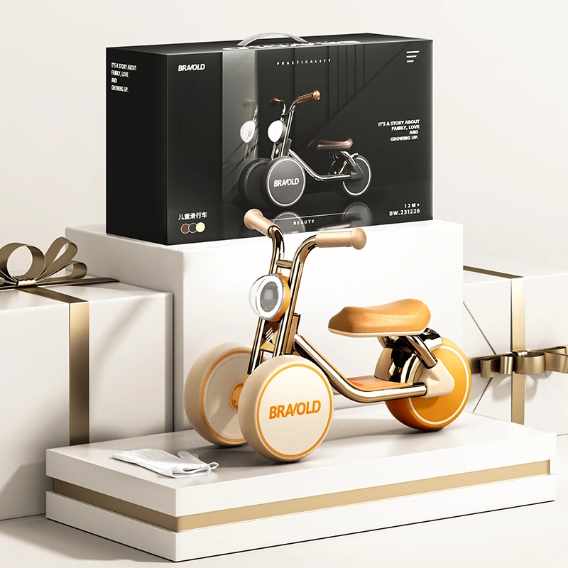 【宝宝生日礼物】柏沃1-3岁儿童平衡车幼儿溜溜车宝宝周岁高档礼物