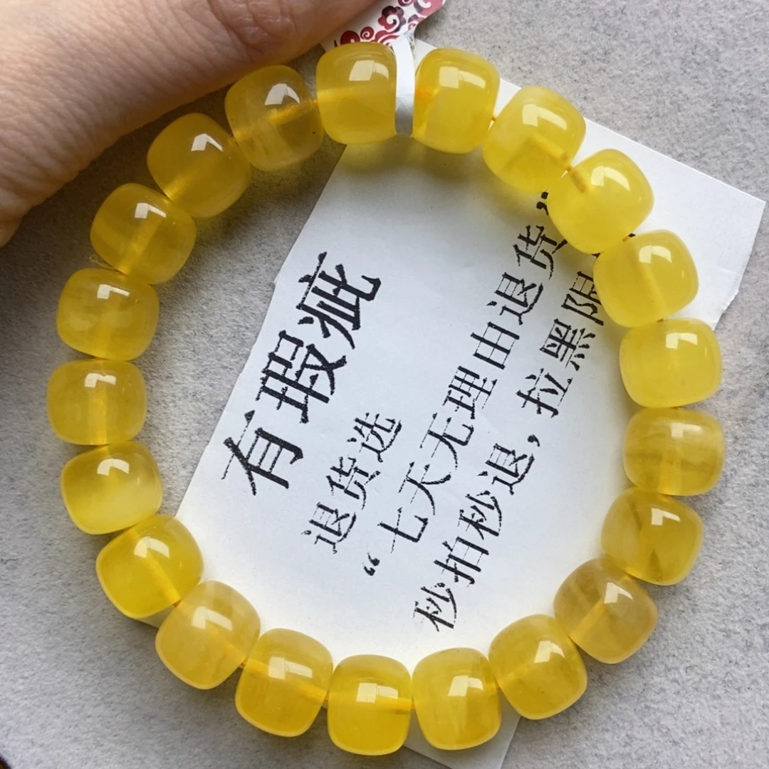 琥珀未镶嵌珠宝奇石18
