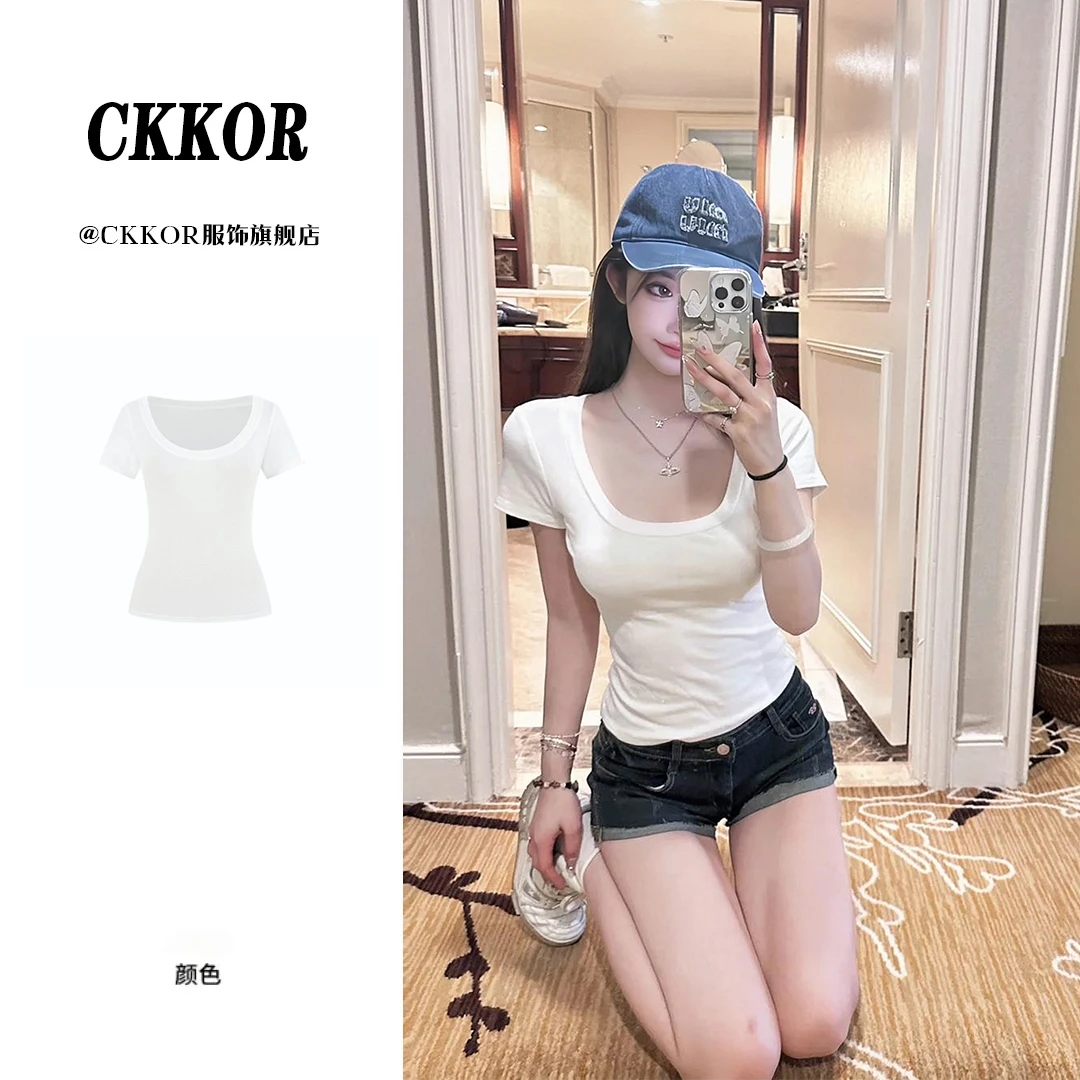 CKKOR夏季新款纯色辣妹纯欲慵懒风穿搭U领短袖女T恤修身显瘦上衣