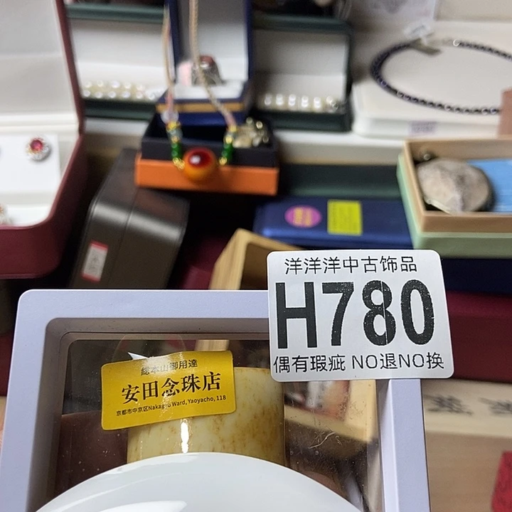 用***8精品陶瓷定制链接