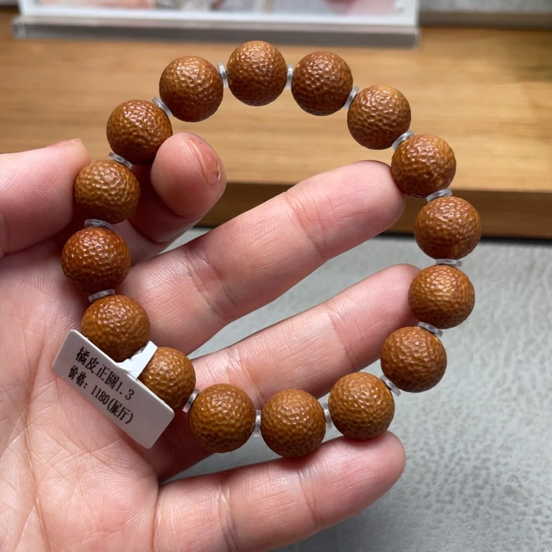 吊坠橄榄核Hhediao·Hhediao1.3