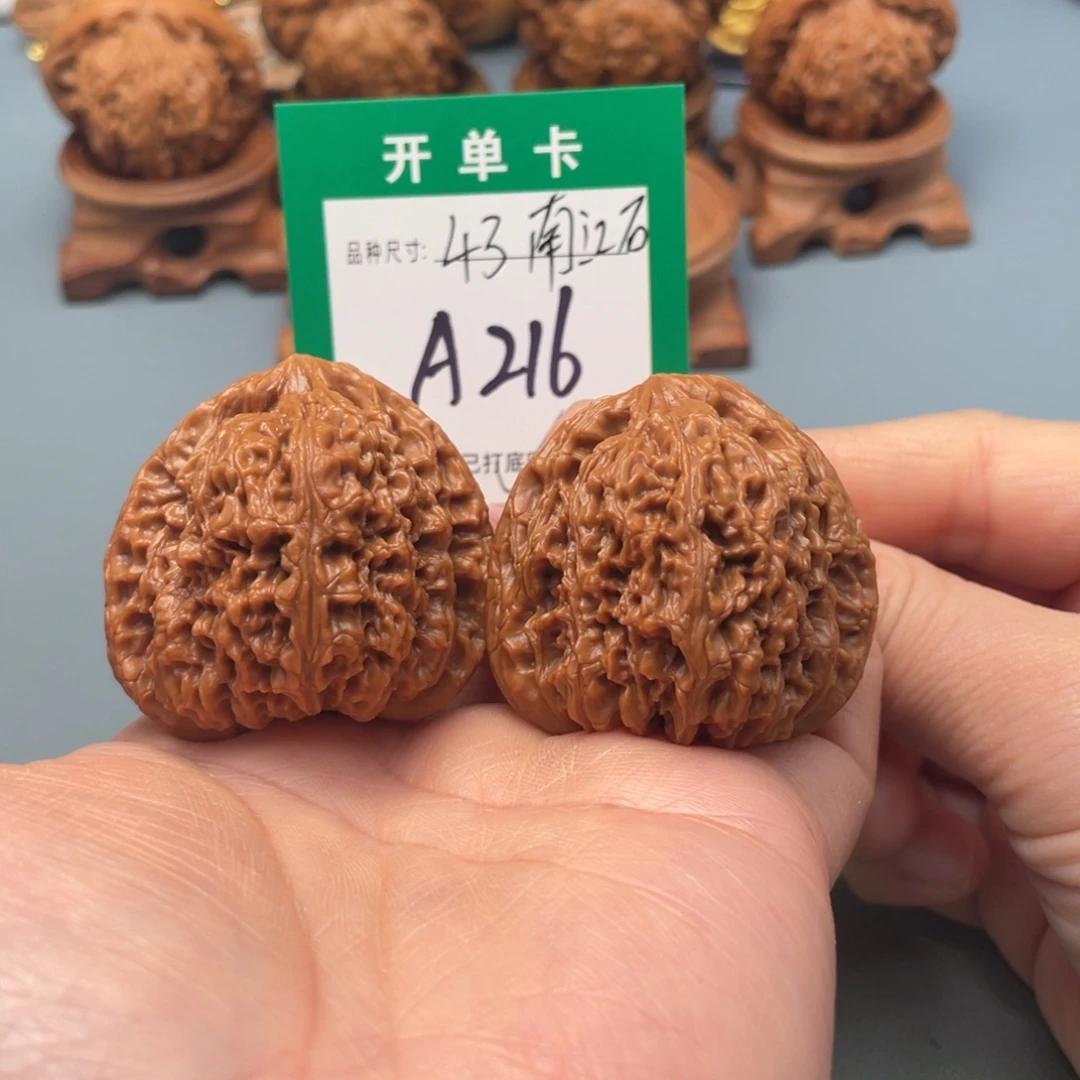 文玩核桃把件文玩