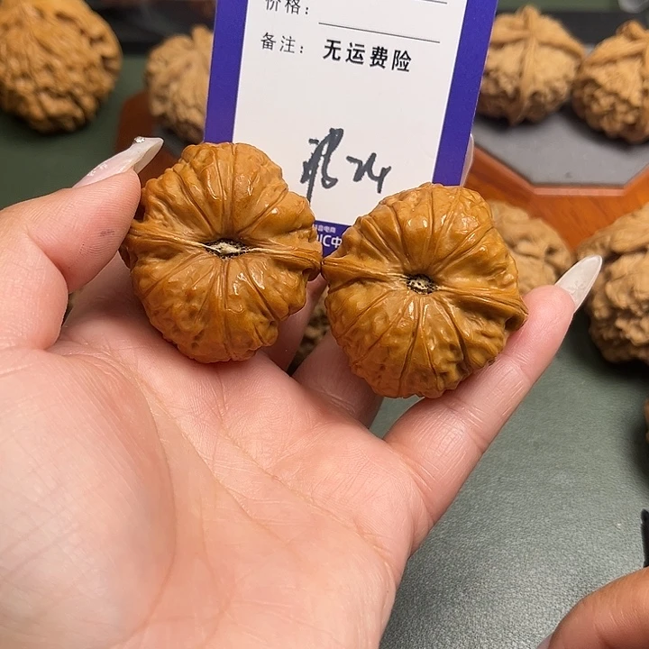 Y***a文玩核桃把件文玩24