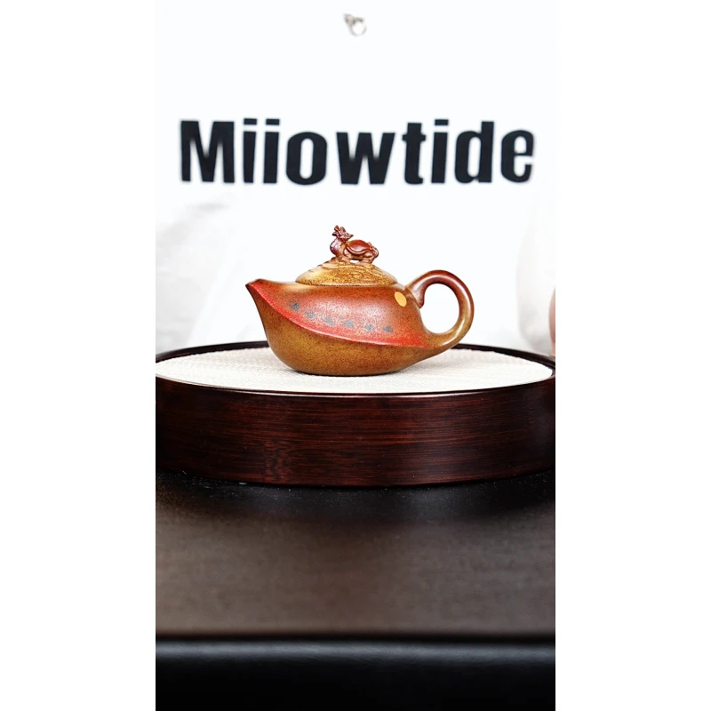 宜兴紫砂  一帆风顺 黄金段泥  冯永生h299