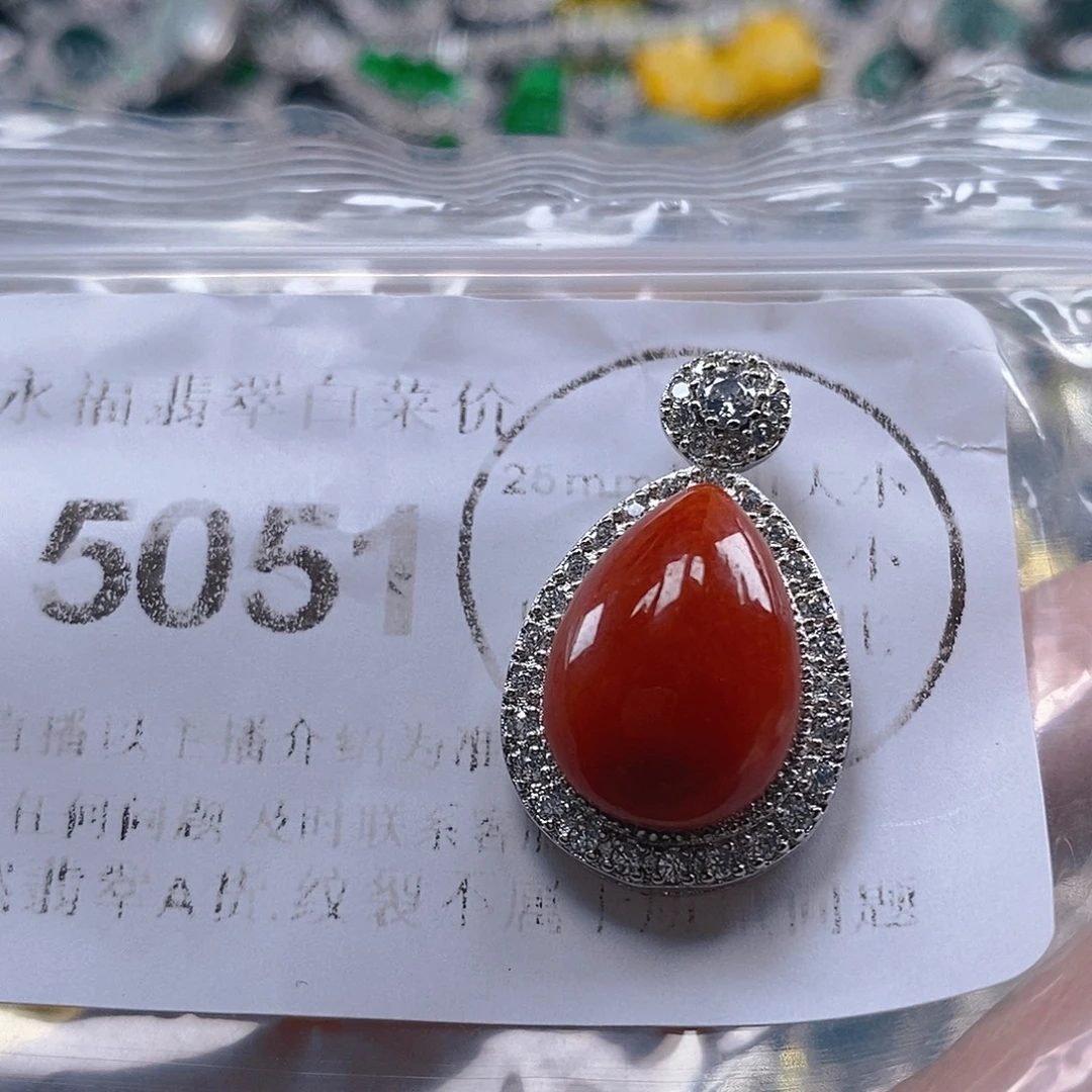 吊坠(不含链)未镶嵌翡翠