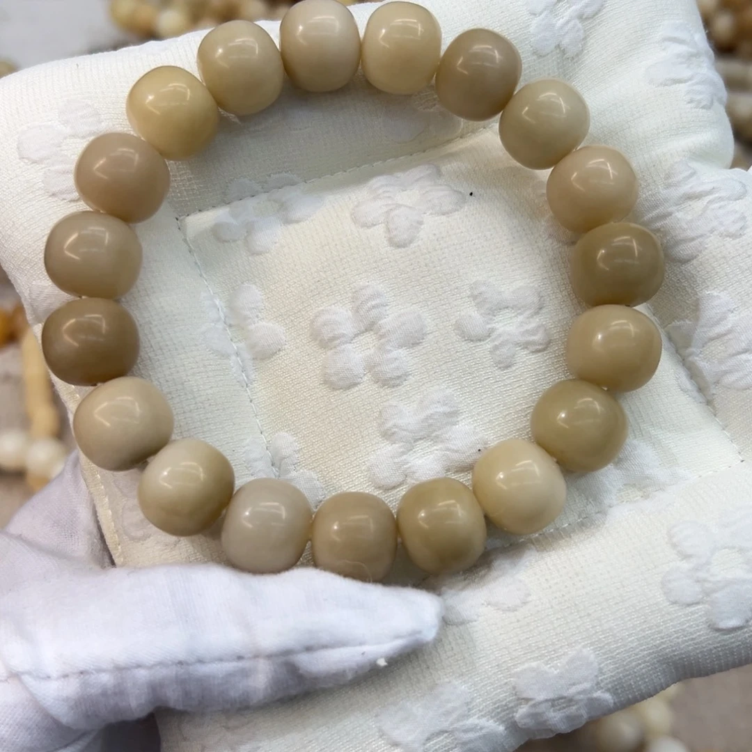 吊坠菩提根/象牙果15干磨奶咖微瑕197