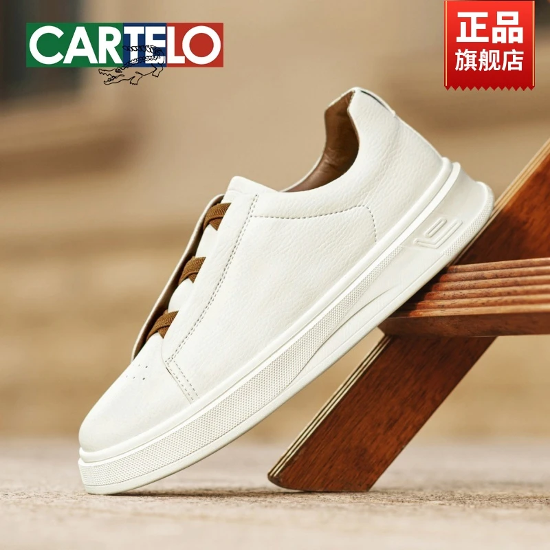 老钱风运动板鞋冬季软底小白鞋懒人百搭高级琥珀流光男士休闲鞋子