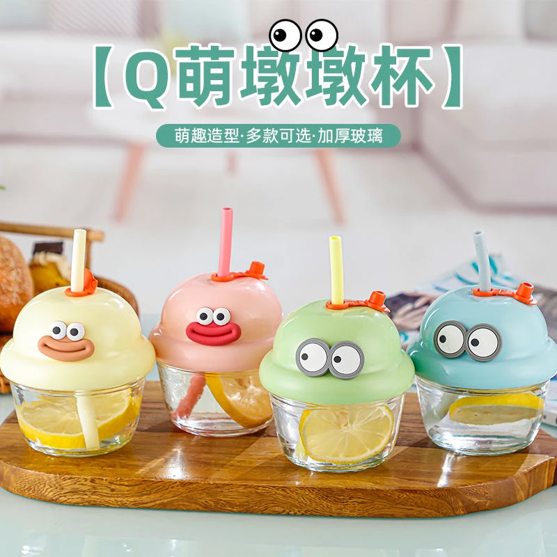 ins风墩墩杯迷你水杯玻璃杯牛奶杯咖啡高颜值胖胖居家日常小用品