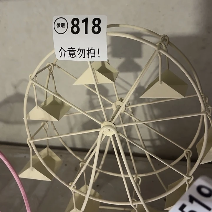 汪***喵818000000000000000000